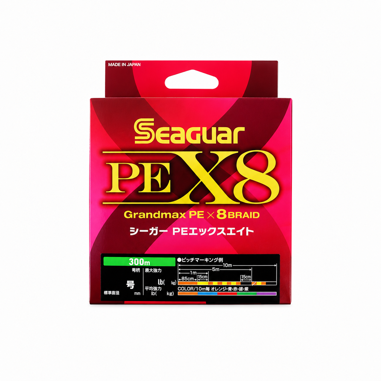 Seaguar PE Line Seaguar PE X8 300m